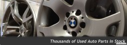 usedautoparts2_banner