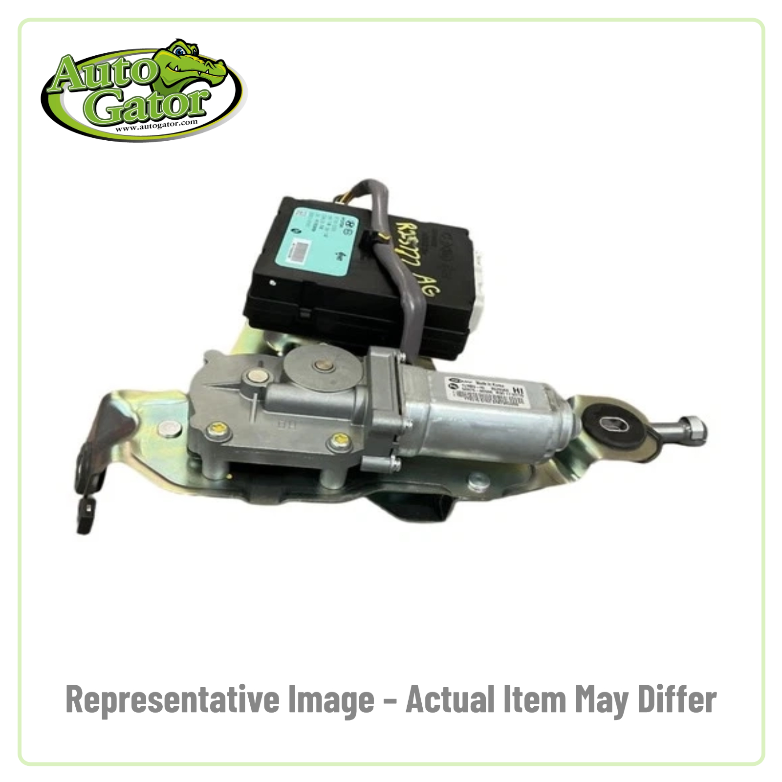 Trunk Lid Motor -- representative image